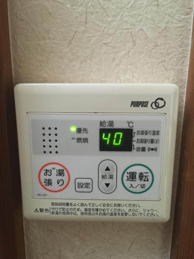 Kanazawa-Hachitabi Sennichi 外观 照片